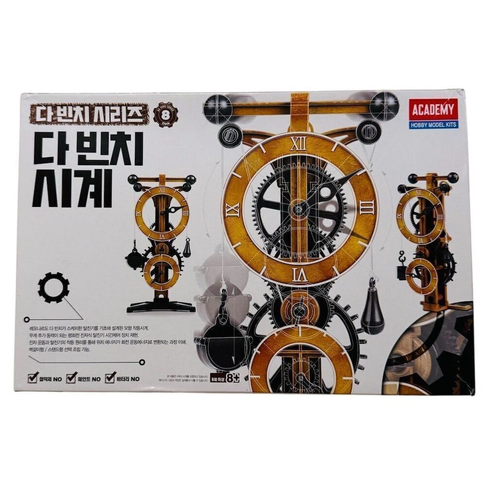 Academy Da Vinci Machines Series 8” Clock Model Kit Ages 8-11 Unassembled 2016